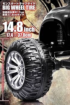 Amazon.co.jp: 大型 4WD BENZ X350d MONSTER TRUCK 電動乗用